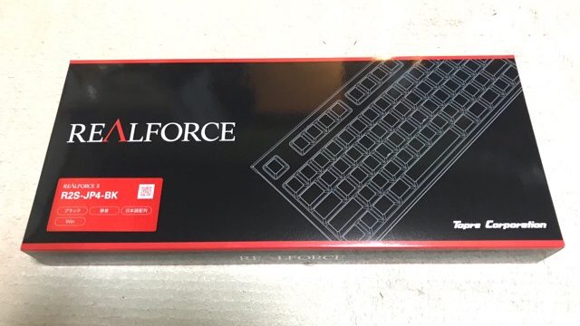 Realforceのキーボード
